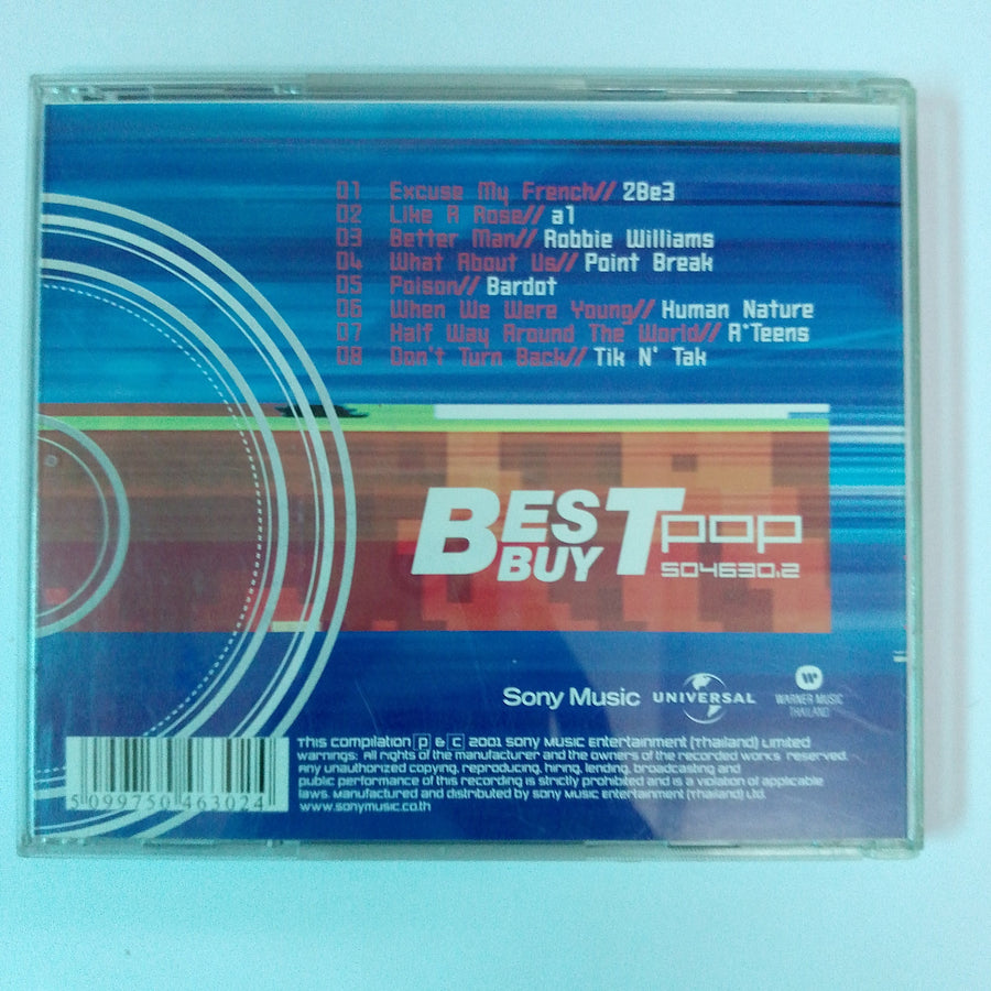 ซีดี Various - Best Buy Pop (CD) (VG+)