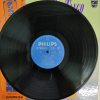 แผ่นเสียง Various - Antologia De Tango Vinyl VG+ 3Lps