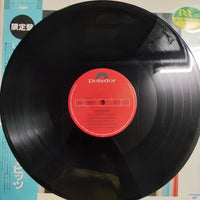 แผ่นเสียง Various - Wurlitzer American Top 40 Vinyl VG+ 2LPs