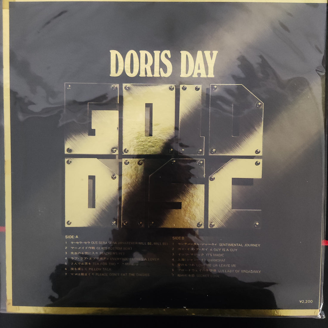 แผ่นเสียง Doris Day - Gold Disc Vinyl VG+