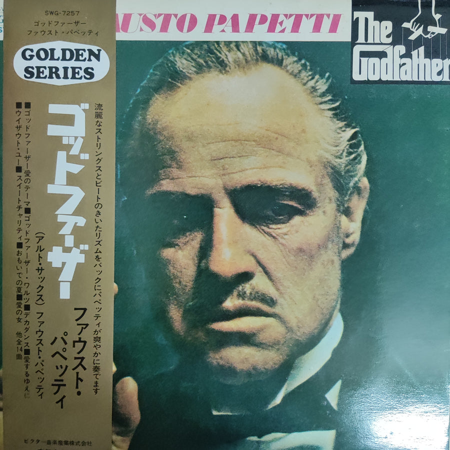 แผ่นเสียง Fausto Papetti - The Godfather Vinyl VG+