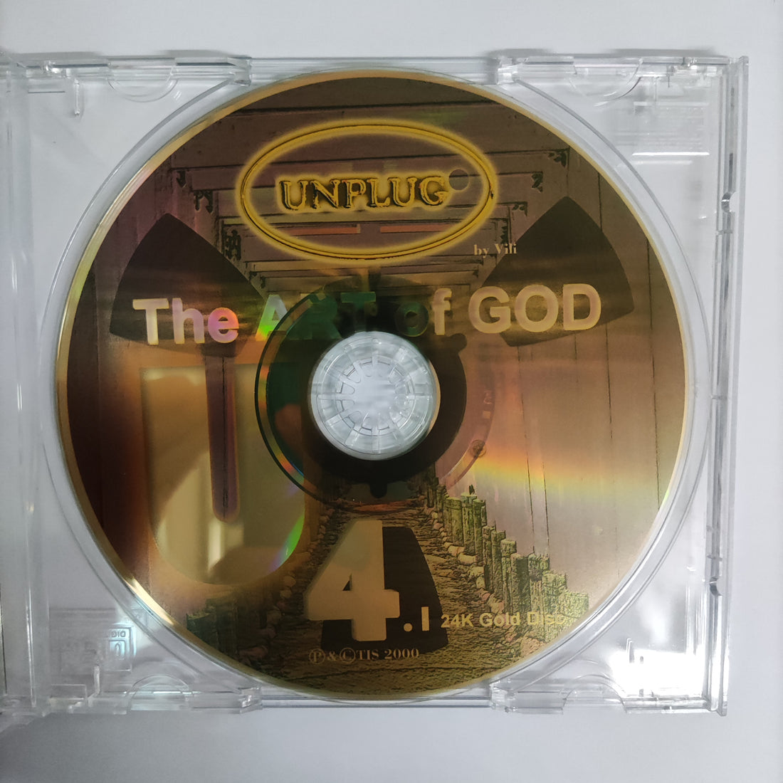 ซีดี Various - U4.1 Pro-use Testing 24k CD VG+