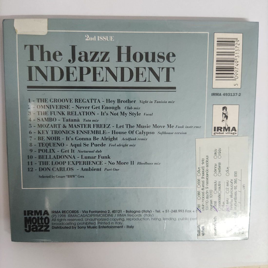 ซีดี Various - The Jazz House Independent 2Nd Issue CD M