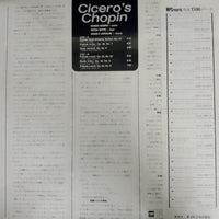 แผ่นเสียง Eugen Cicero = Eugen Cicero - Cicero's Chopin = ショパン・ジャズ Vinyl VG+