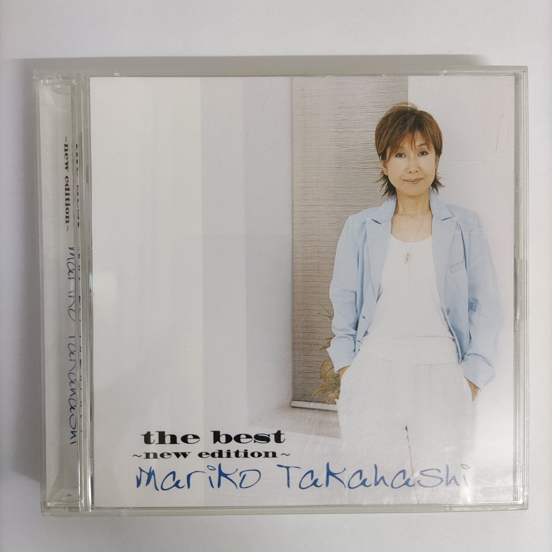 ซีดี Mariko Takahashi - The Best New Edition CD VG+ 2CDs