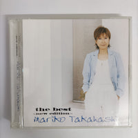 ซีดี Mariko Takahashi - The Best New Edition CD VG+ 2CDs