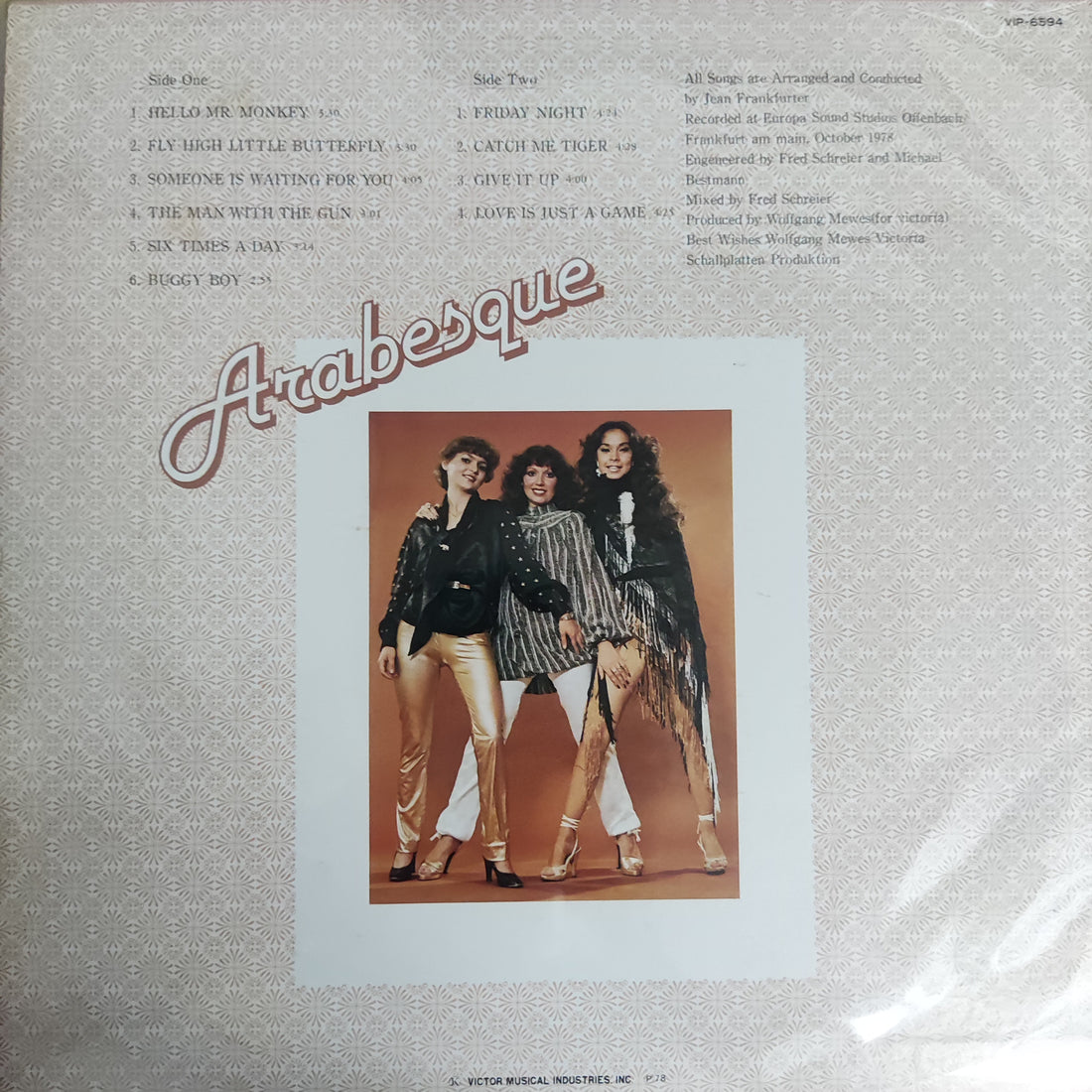 แผ่นเสียง Arabesque - Arabesque Vinyl VG+