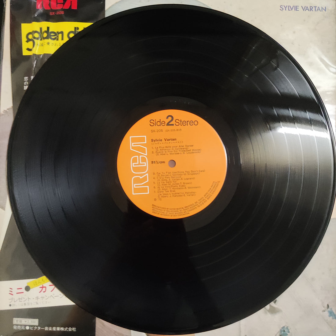 แผ่นเสียง Sylvie Vartan - Sylvie Vartan Best = シルヴィ・バルタン・ベスト Vinyl VG