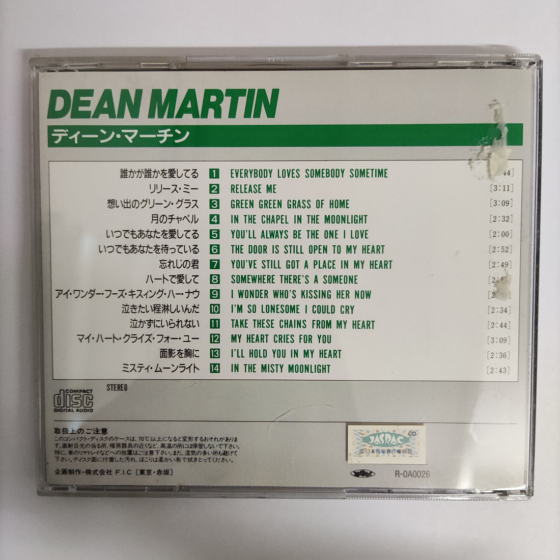 ซีดี Dean Martin CD VG+