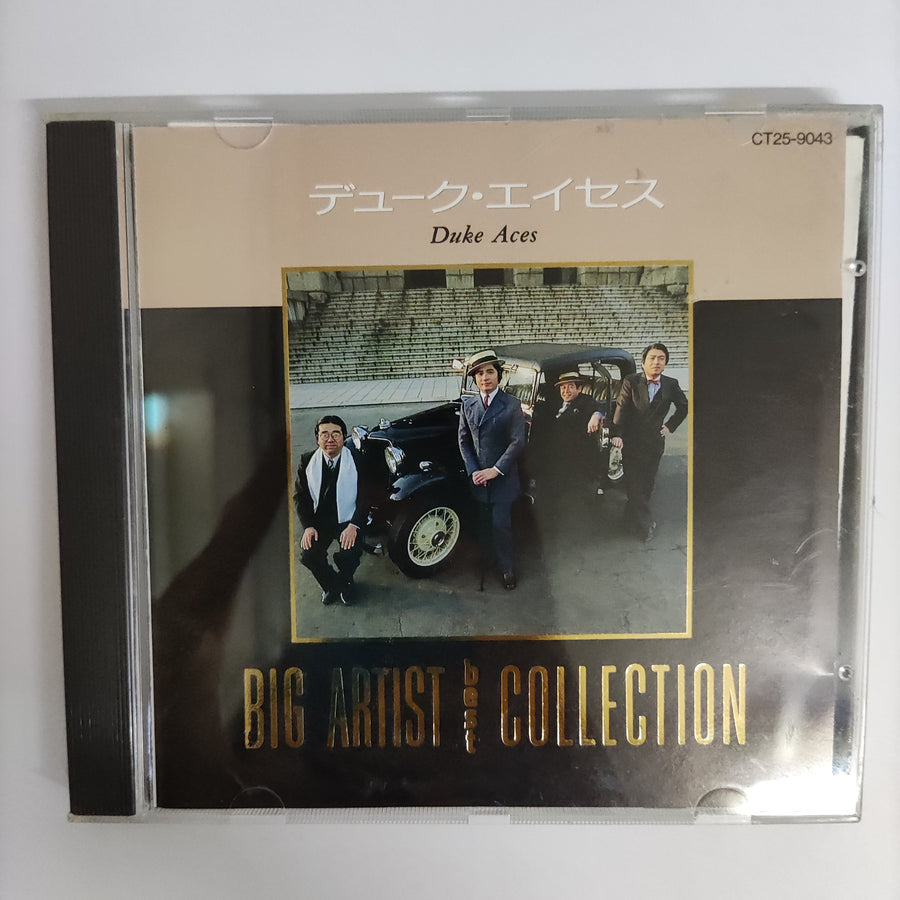 ซีดี Duke Aces - Big Artist Collection CD VG