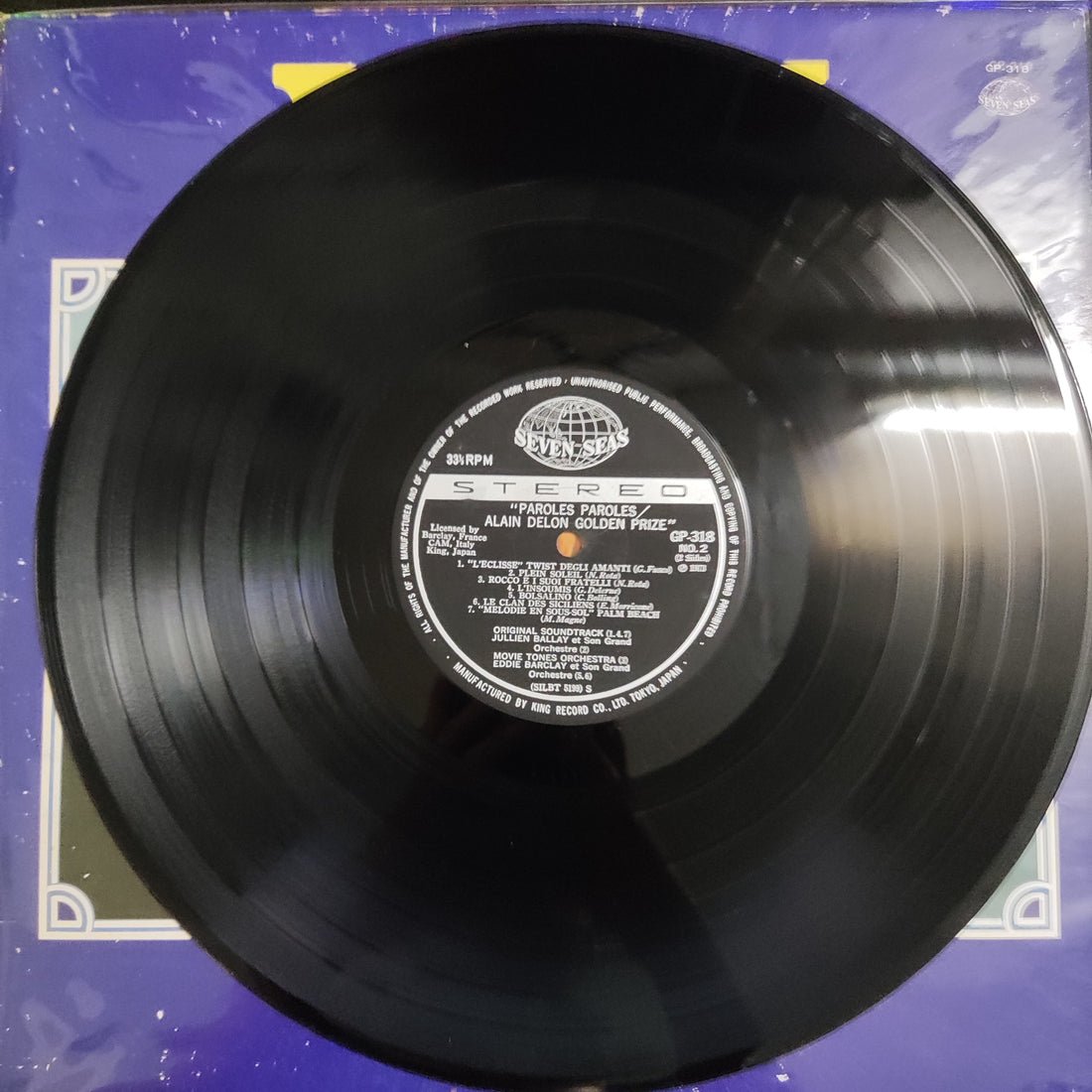 แผ่นเสียง Various - Paroles Paroles Alain Delon Golden Prize Vinyl VG+