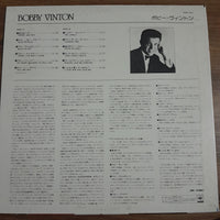 แผ่นเสียง Bobby Vinton - Bobby Vinton Vinyl VG+