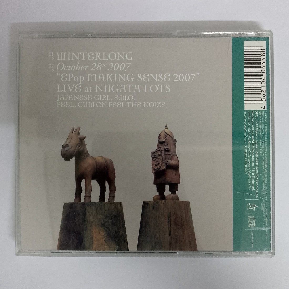 ซีดี Beat Crusaders - Winterlong CD VG+