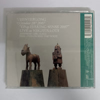 ซีดี Beat Crusaders - Winterlong CD VG+