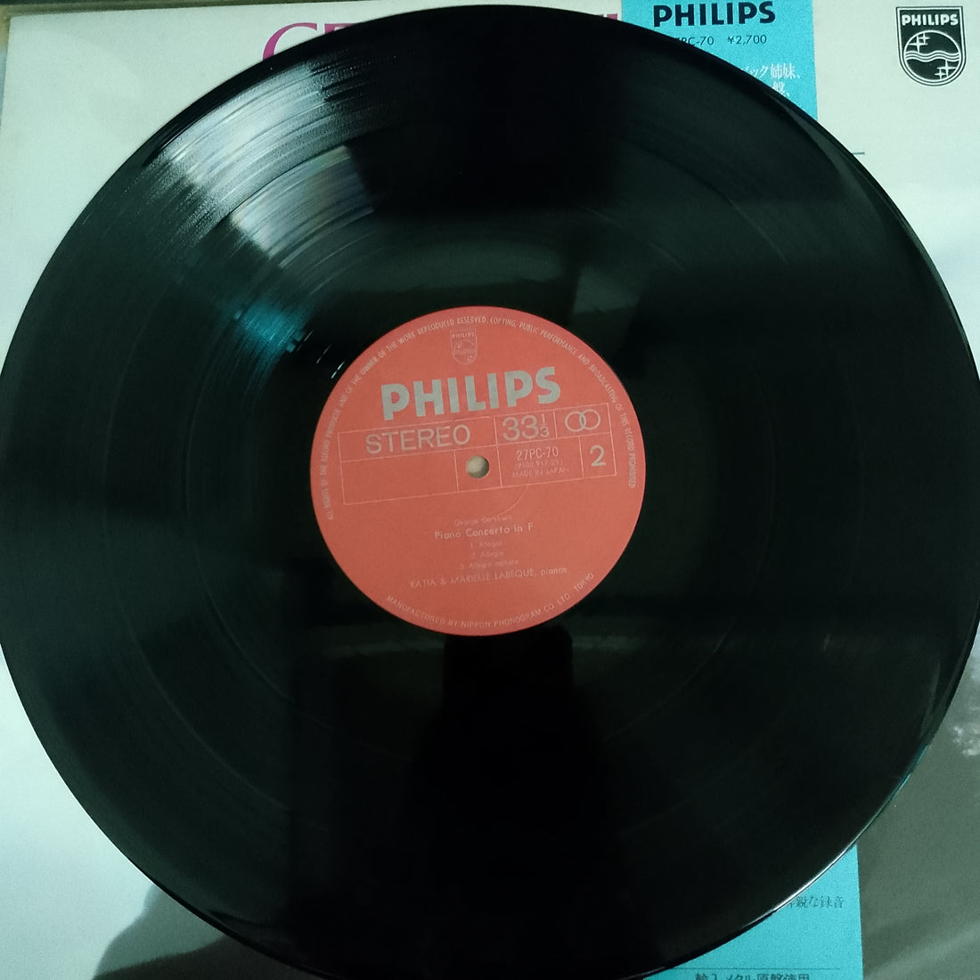 แผ่นเสียง George Gershwin, Katia Et Marielle Labèque - Rhapsody In Blue / Piano Concerto In F Versions For Two Pianos Vinyl VG+