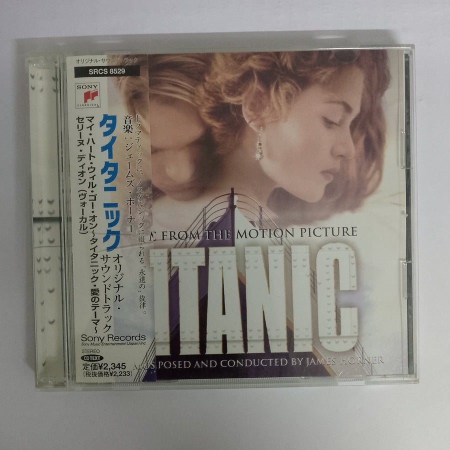 ซีดี James Horner - Titanic Music From The Motion Picture CD VG+