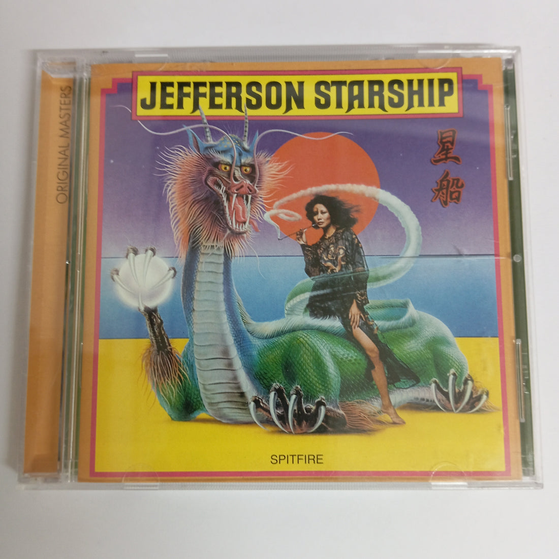 ซีดี Jefferson Starship - Spitfire CD VG+