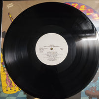 แผ่นเสียง 吉田日出子 - 上海バンスキング Vinyl VG+