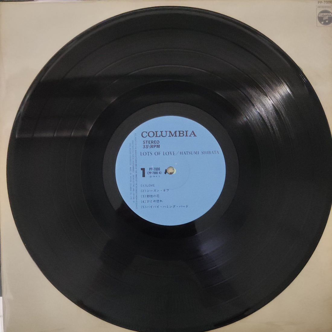 แผ่นเสียง Hatsumi Shibata - Lots Of Love Vinyl VG+