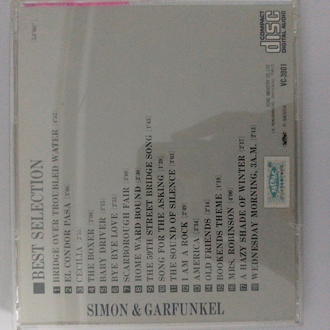 ซีดี Simon & Garfunkel - Best Selection CD VG+