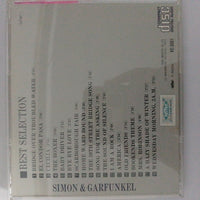 ซีดี Simon & Garfunkel - Best Selection CD VG+