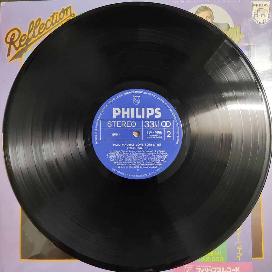 แผ่นเสียง Paul Mauriat - Reflection 18 Love Sound Hit Vinyl VG+