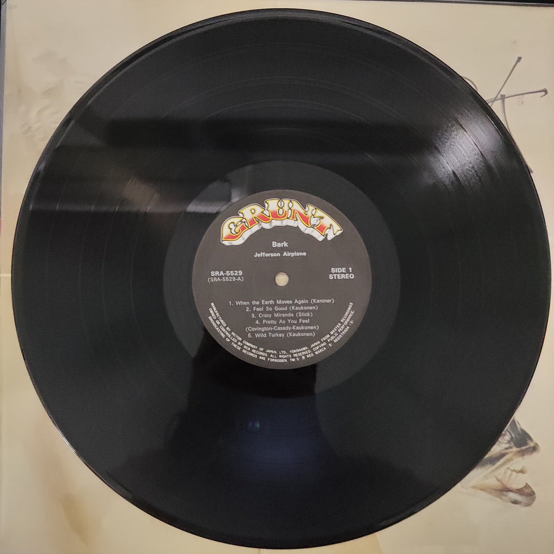 แผ่นเสียง Jefferson Airplane - Bark Vinyl VG