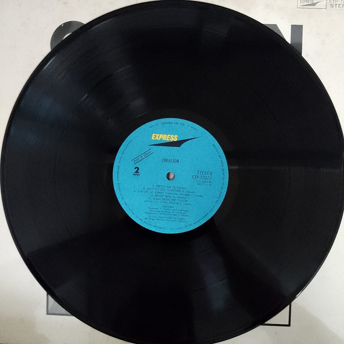 แผ่นเสียง Creation - Creation Vinyl VG+