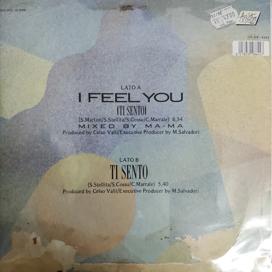 แผ่นเสียง Matia Bazar - I Feel You Vinyl VG