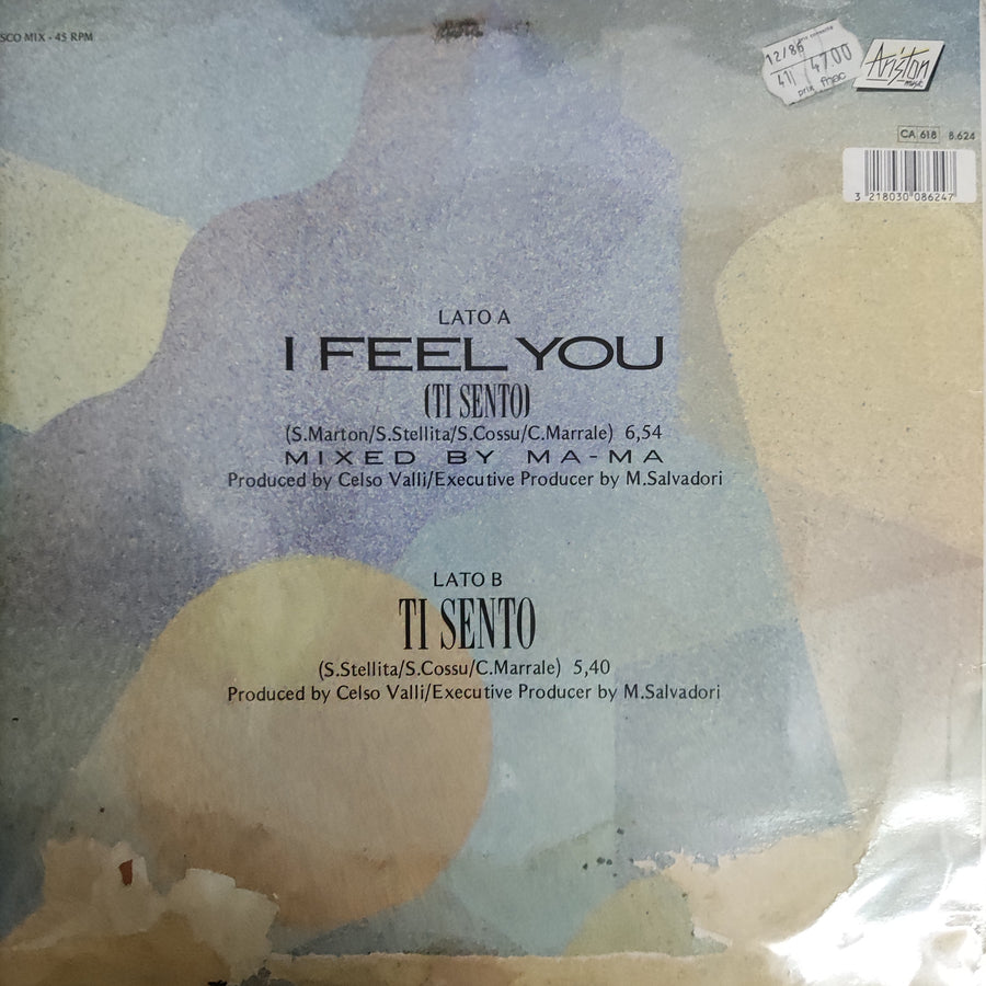 แผ่นเสียง Matia Bazar - I Feel You Vinyl VG