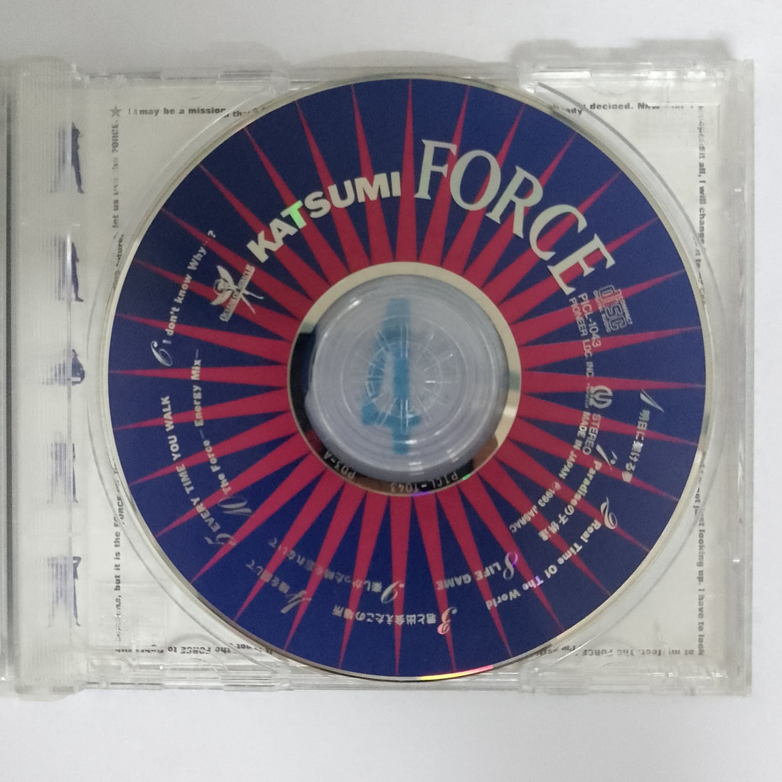 ซีดี Katsumi - Force CD VG+