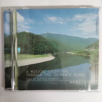 ซีดี Yoshihisa Tomabechi - A Musical Excursion Through The Shimanto River CD VG+