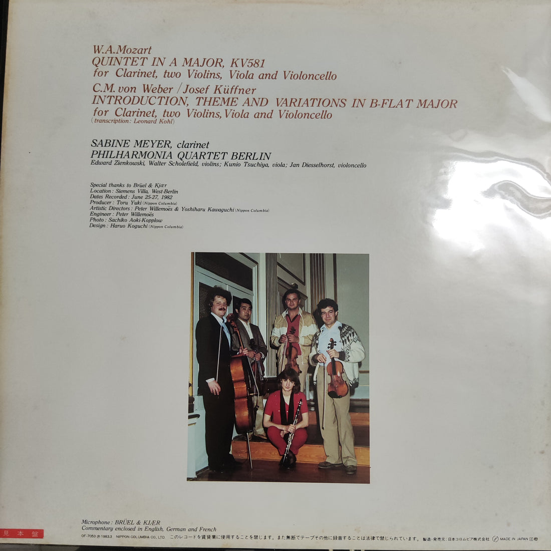 แผ่นเสียง Wolfgang Amadeus Mozart, Carl Maria von Weber, Joseph Küffner, Sabine Meyer, Philharmonia Quartett Berlin - Clarinet Quintet In A Major, KV581 / Introduction, Theme & Variations Vinyl VG+