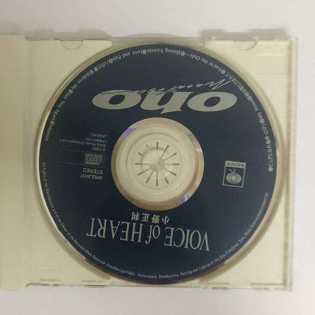 ซีดี Masatoshi Ono - Voice Of Heart CD VG+