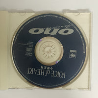 ซีดี Masatoshi Ono - Voice Of Heart CD VG+