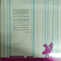 แผ่นเสียง Various - Festival Mondial De Folklore 1977 La Bourree Gannatoise Vinyl VG+