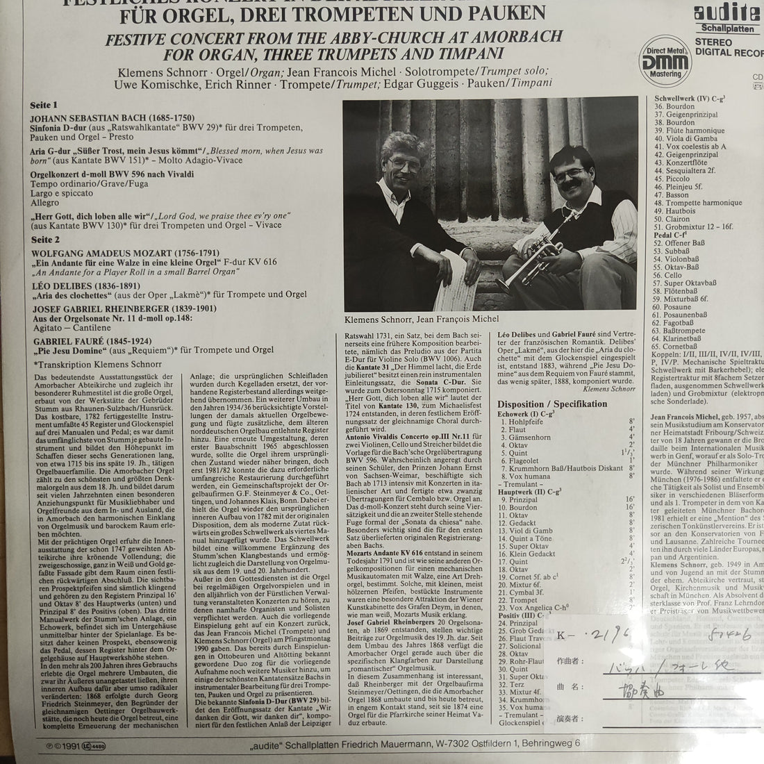 แผ่นเสียง Jean François Michel - Klemens Schnorr / Festliches Konzert In Der Abteikirche Amorbach Für Orgel,Drei Trompeten Und Pauken Vinyl VG+