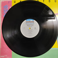 แผ่นเสียง ふきのとう - Sketch Vinyl VG+