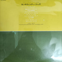 แผ่นเสียง Various - Kansas City Jazz Featuring Commodore Jazz Classics Vinyl VG+