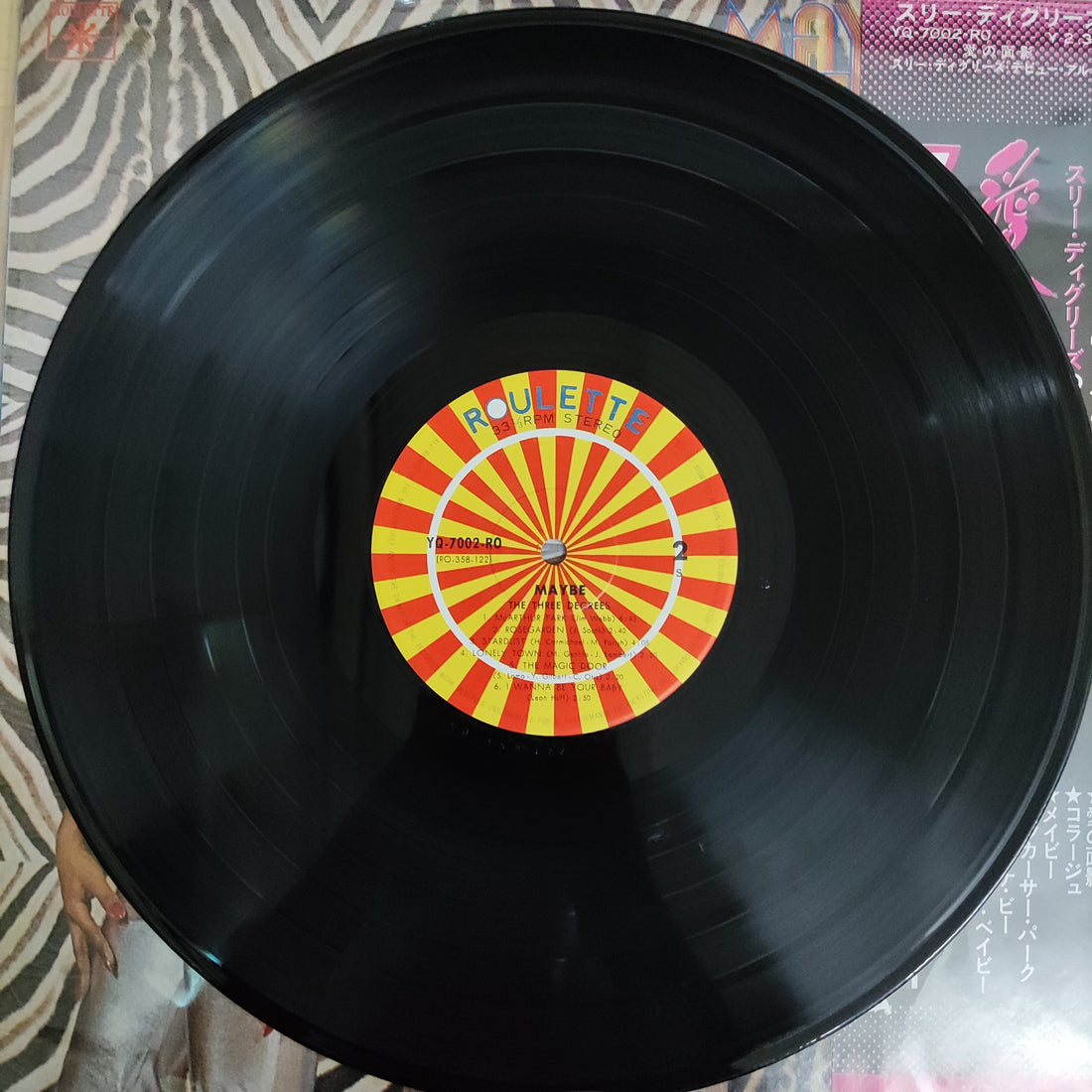 แผ่นเสียง Maybe - The Three Degrees Vinyl VG+