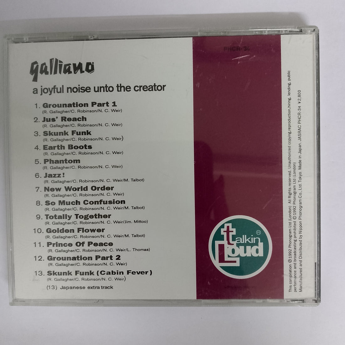 ซีดี Galliano - A Joyful Noise Unto The Creator CD VG+