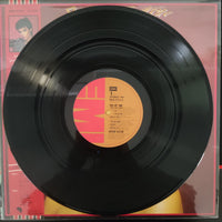 แผ่นเสียง Sheena Easton - Take My Time Vinyl VG+