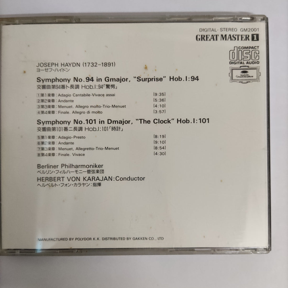 ซีดี Joseph Haydn - Symphony No.94 Surprise Symphony No.101 The Clock CD VG+