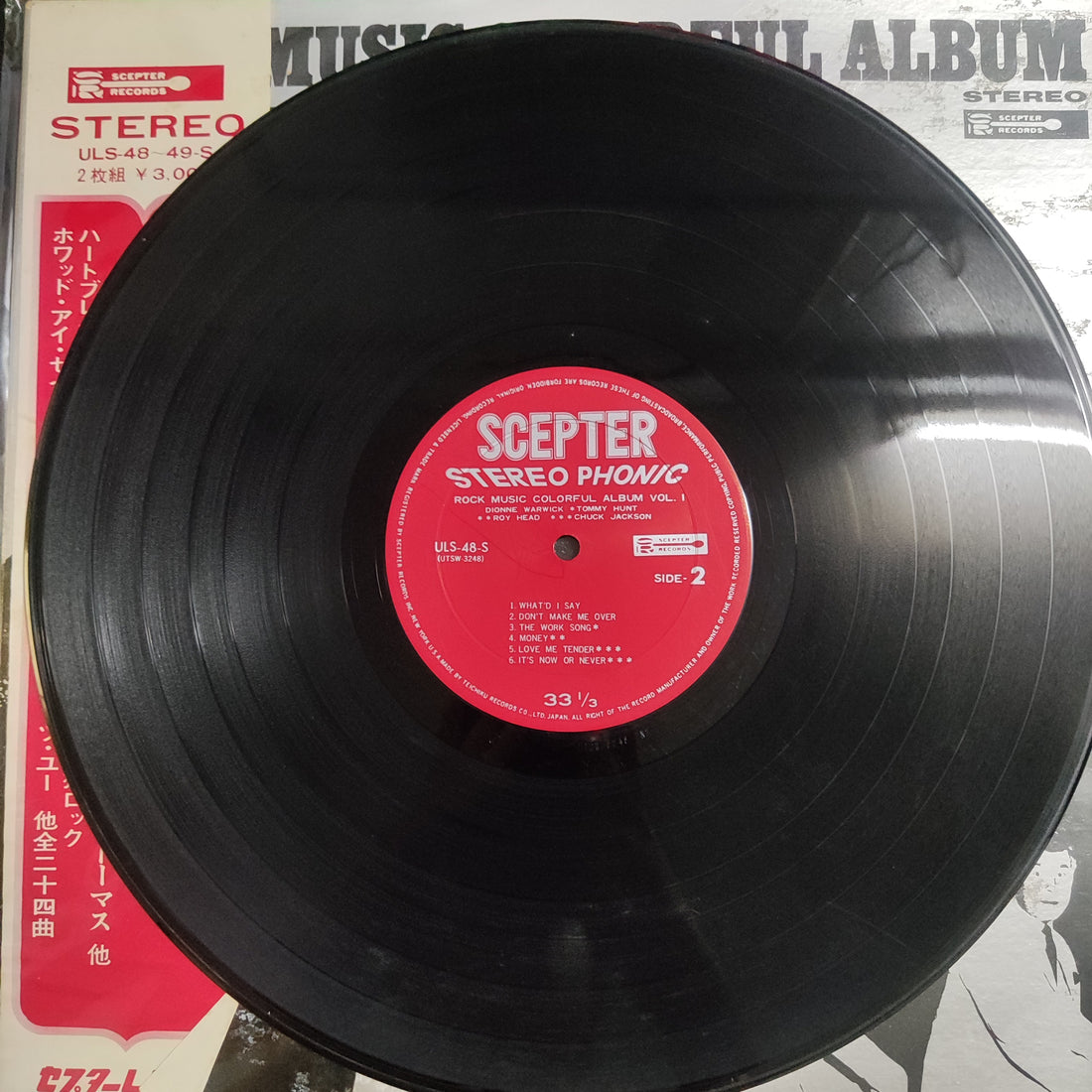 แผ่นเสียง The Isley Brothers - Rock Music Colorful Album Vol.2 Vinyl VG 2LPs