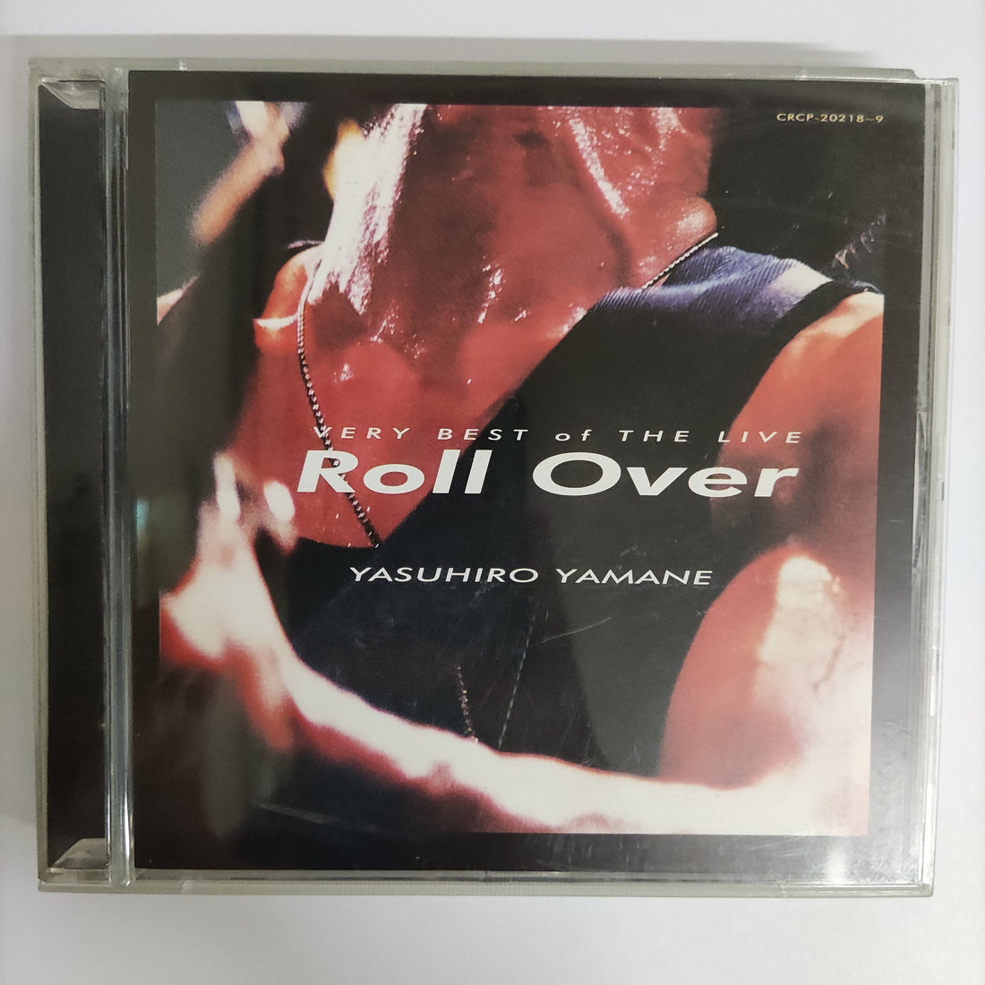 ซีดี Yasuhiro Yamane - Very Best Of The Live Roll Over CD VG+ 2CDs HDCD