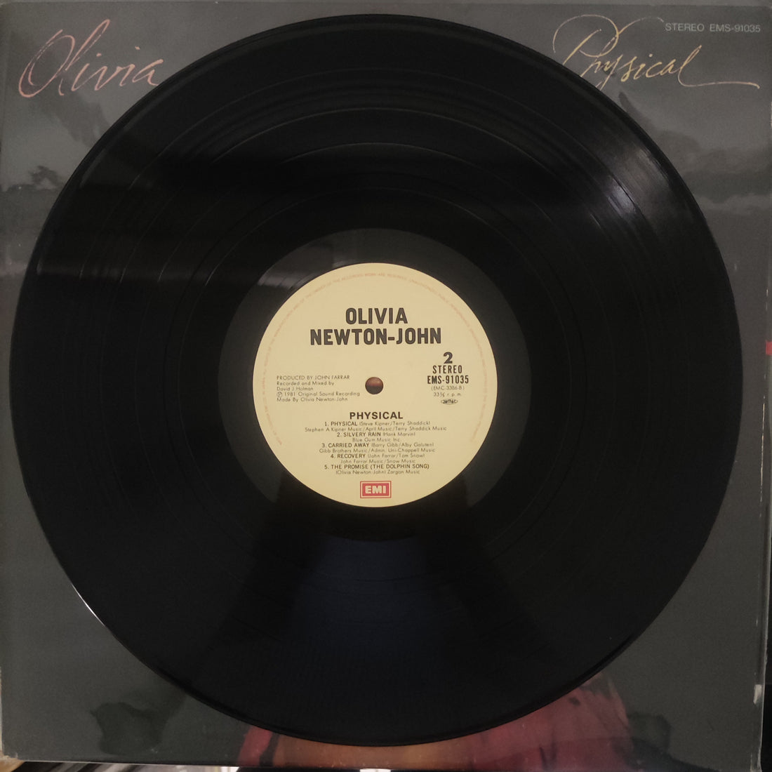 แผ่นเสียง Olivia Newton-John = Olivia Newton-John - Physical = 虹色の扉 Vinyl VG+