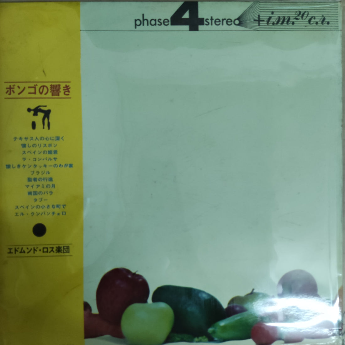 แผ่นเสียง Edmundo Ros - Bongos From The South Vinyl VG+