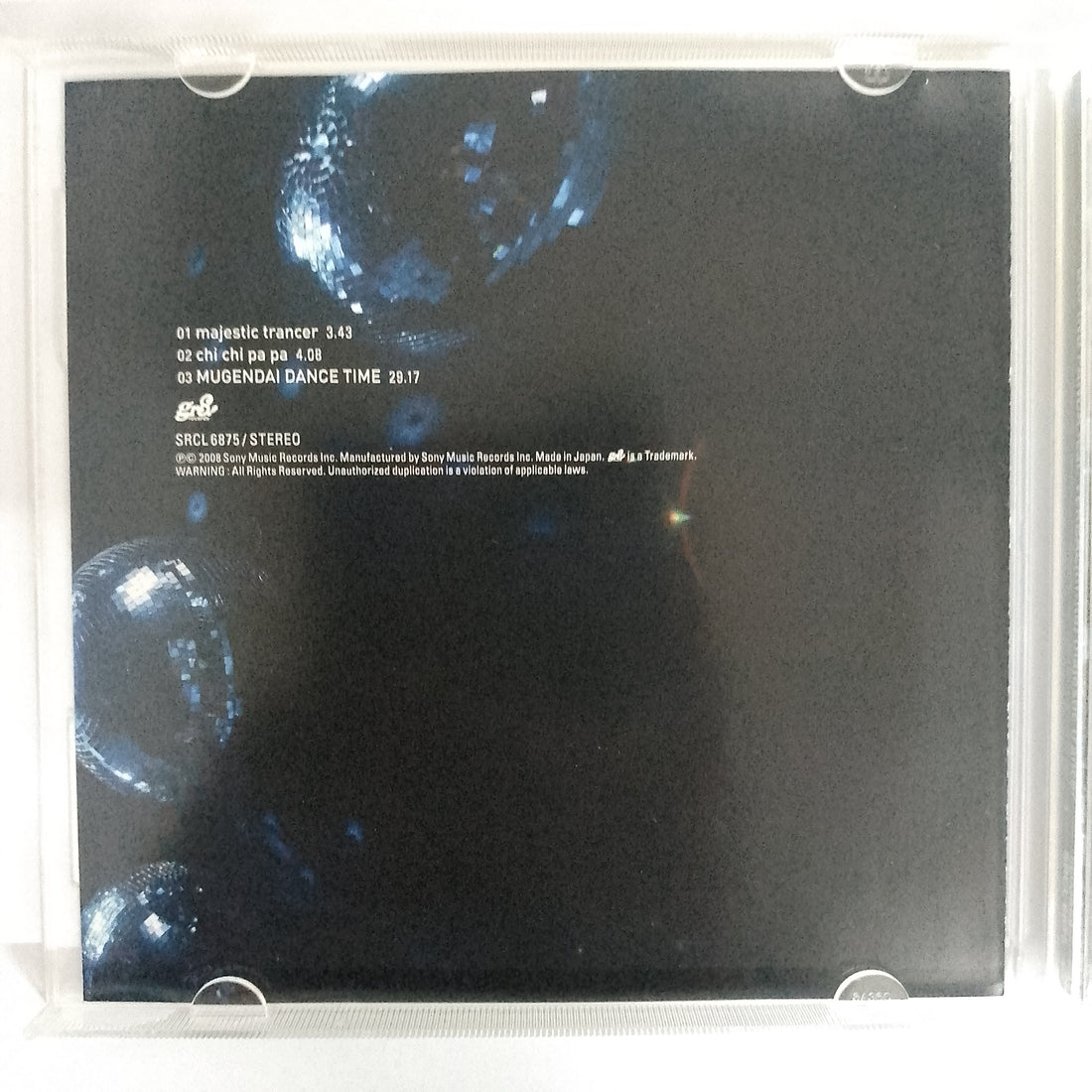 ซีดี Doping Panda Feat. Verbal - Majestic Trancer CD VG+