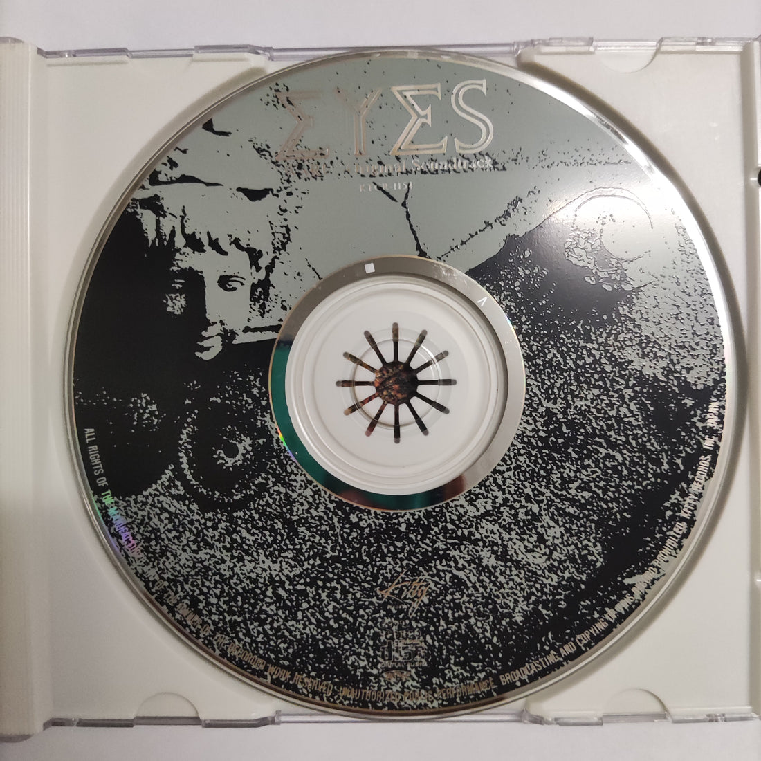 ซีดี Various - Eyes Waru Original Soundtrack CD VG+