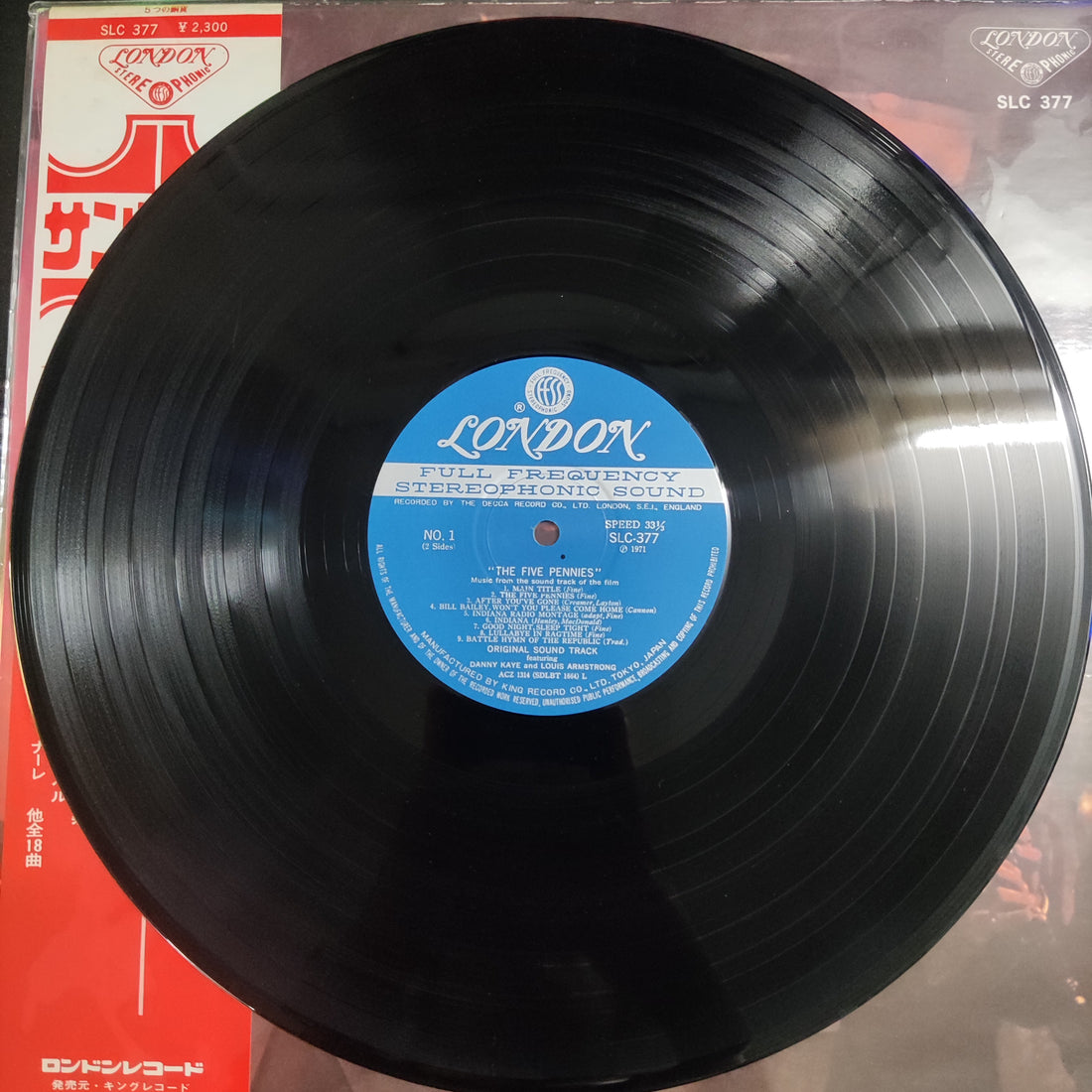 แผ่นเสียง Danny Kaye , Louis Armstrong - The Five Pennies Vinyl VG+